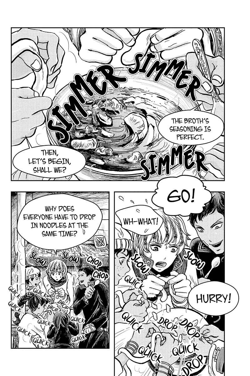 Page 2 Chapter 19 Ruten no Teruma