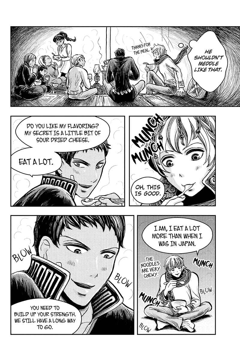 Page 8 Chapter 19 Ruten no Teruma