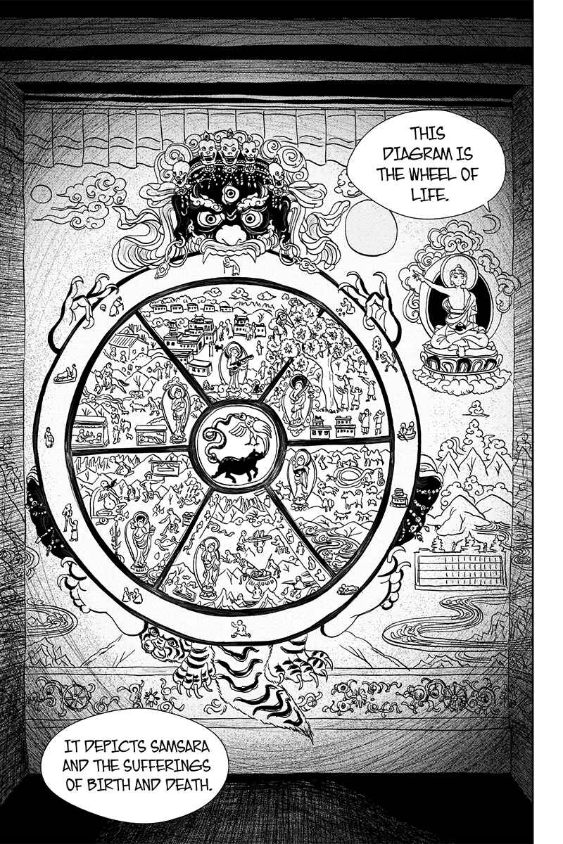 Page 10 Chapter 8 Ruten no Teruma