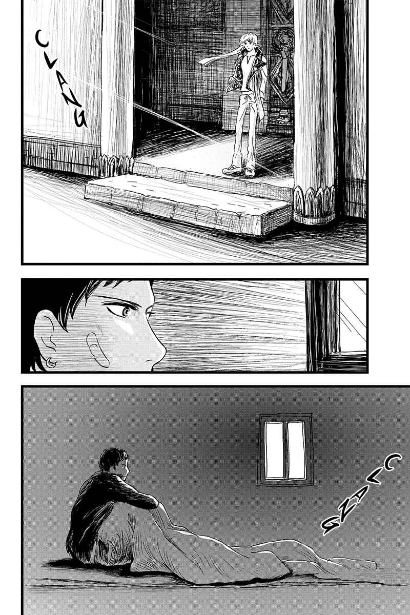 Page 18 Chapter 8 Ruten no Teruma