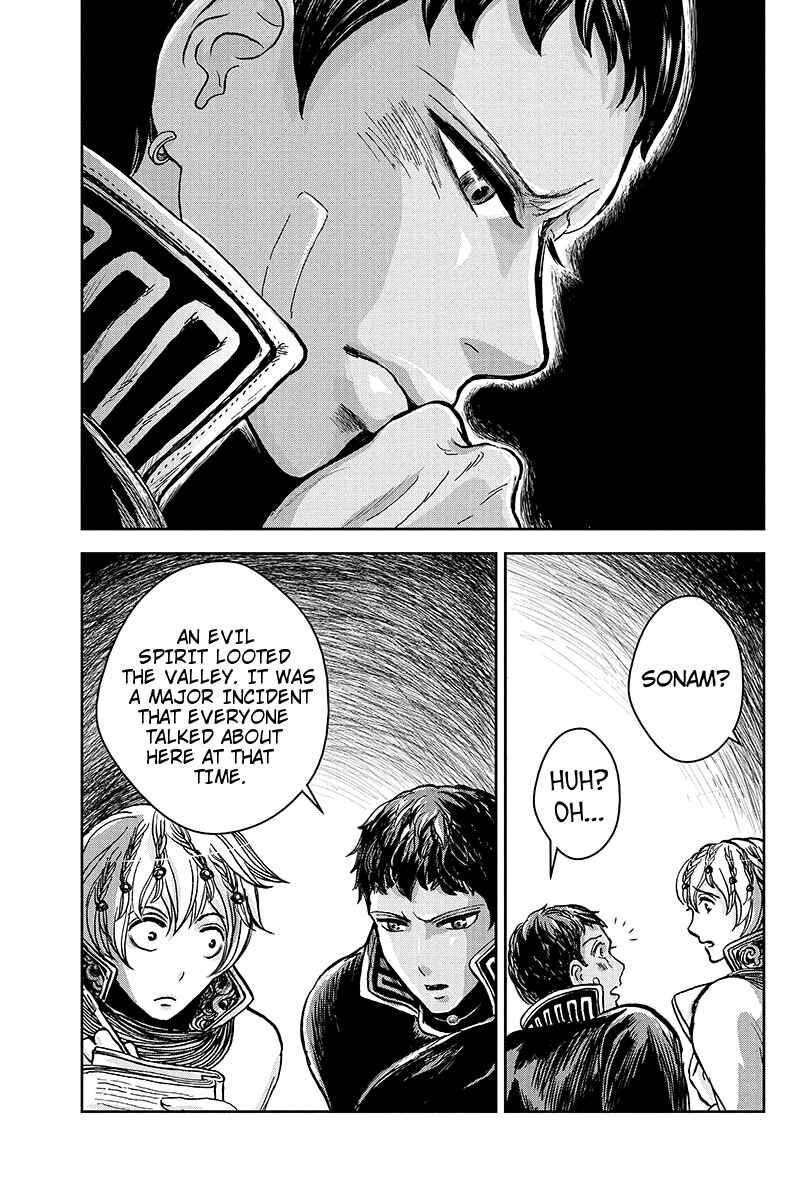 Page 11 Chapter 20 Ruten no Teruma