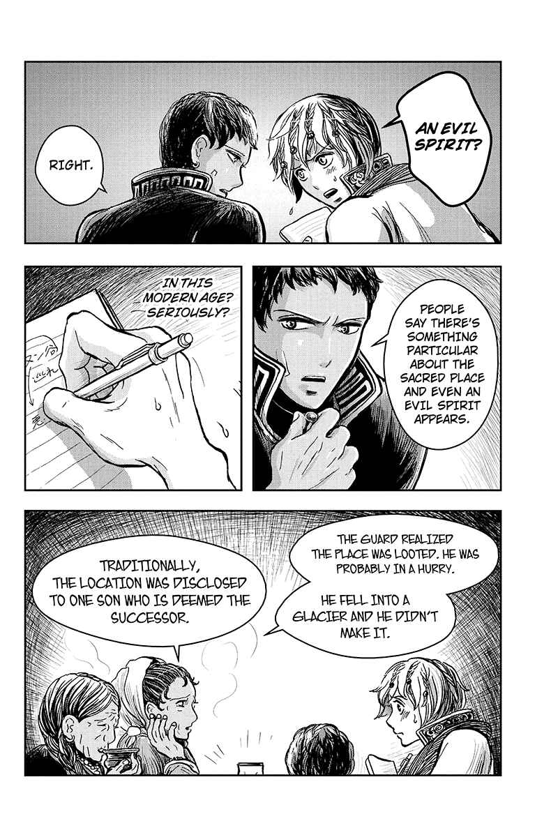 Page 12 Chapter 20 Ruten no Teruma