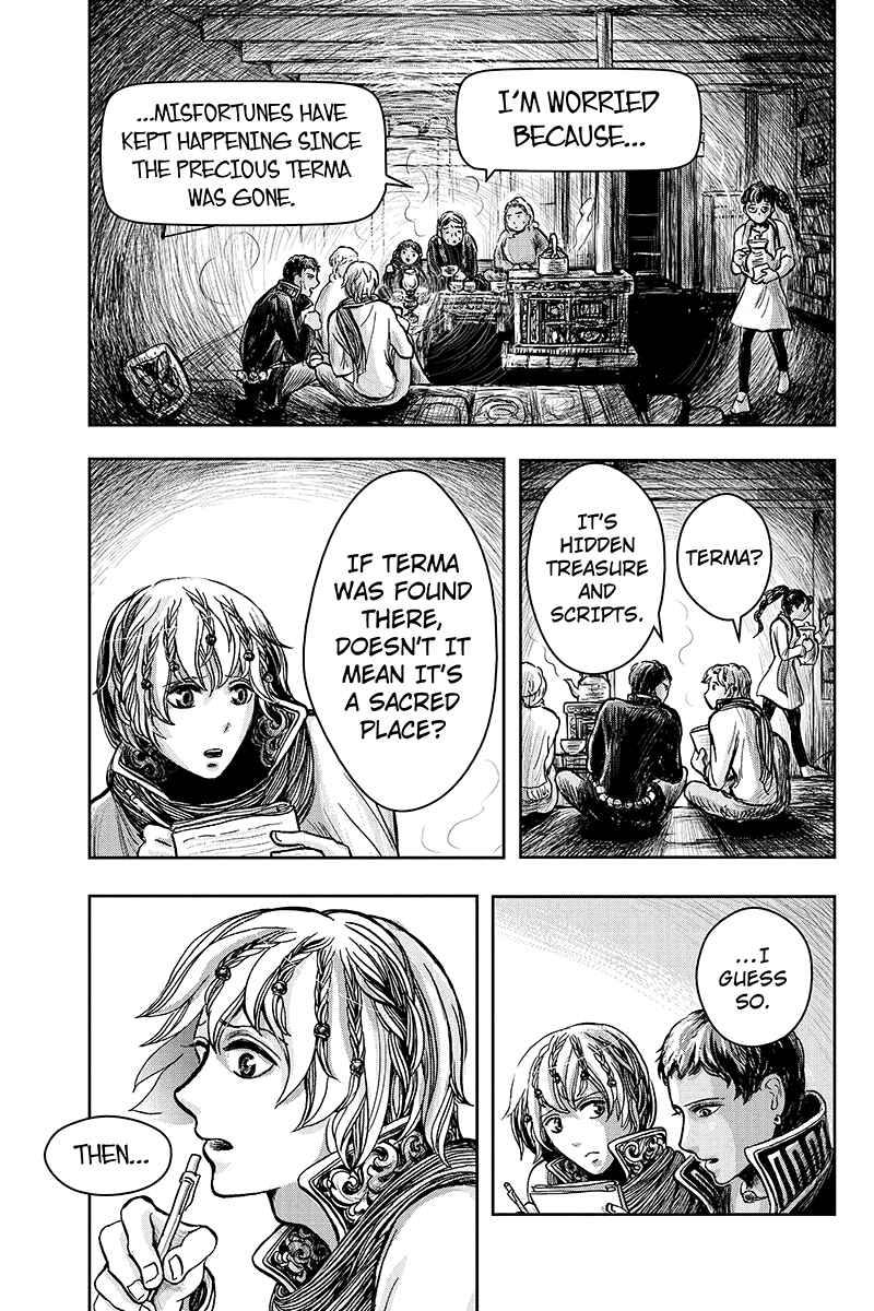 Page 5 Chapter 20 Ruten no Teruma
