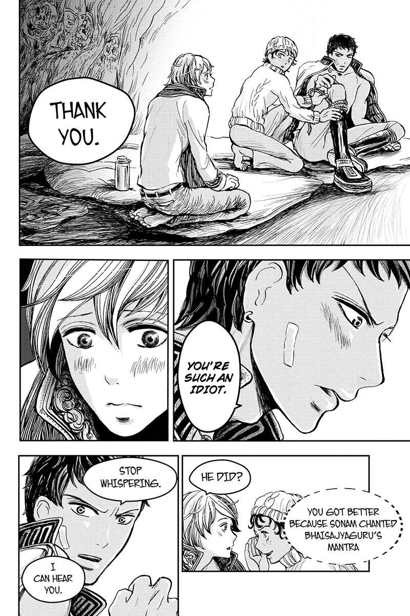 Page 12 Chapter 14 Ruten no Teruma