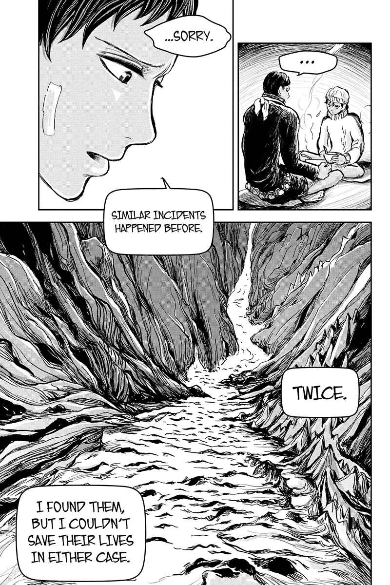 Page 3 Chapter 14 Ruten no Teruma