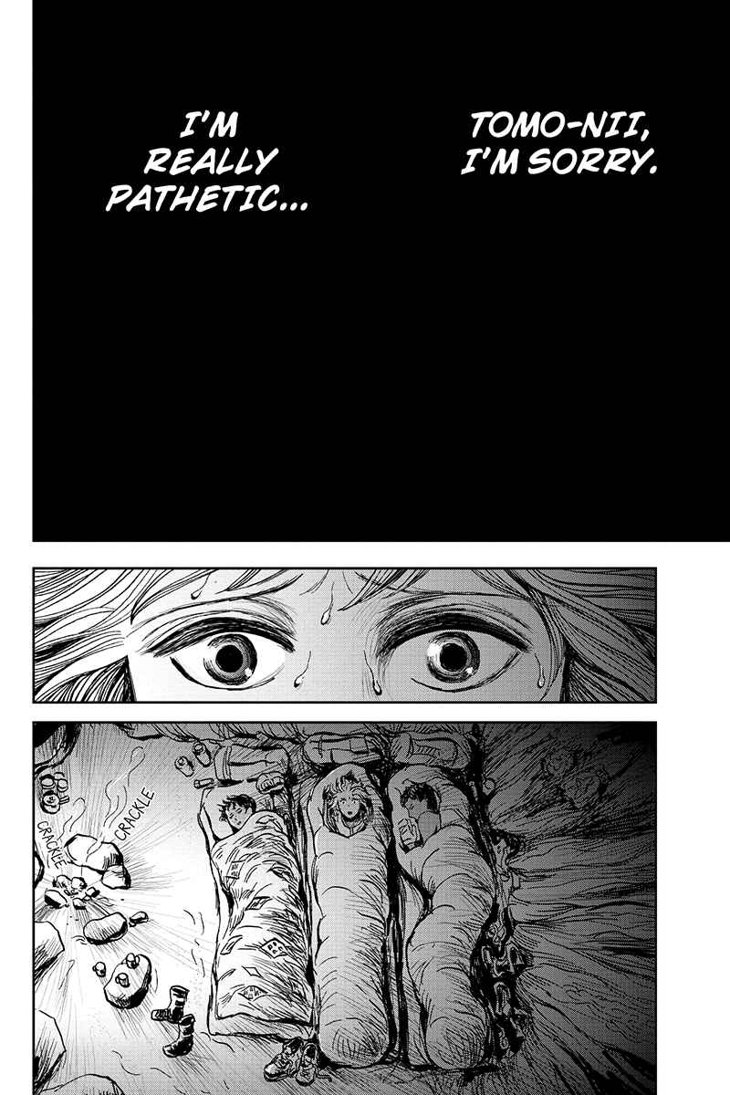 Page 6 Chapter 14 Ruten no Teruma