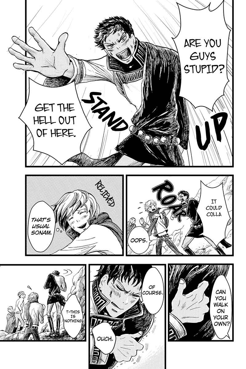 Page 13 Chapter 7 Ruten no Teruma