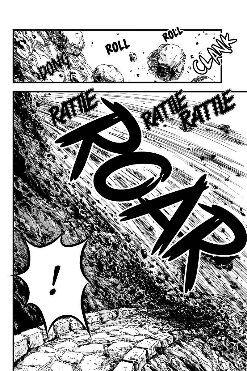 Page 2 Chapter 7 Ruten no Teruma
