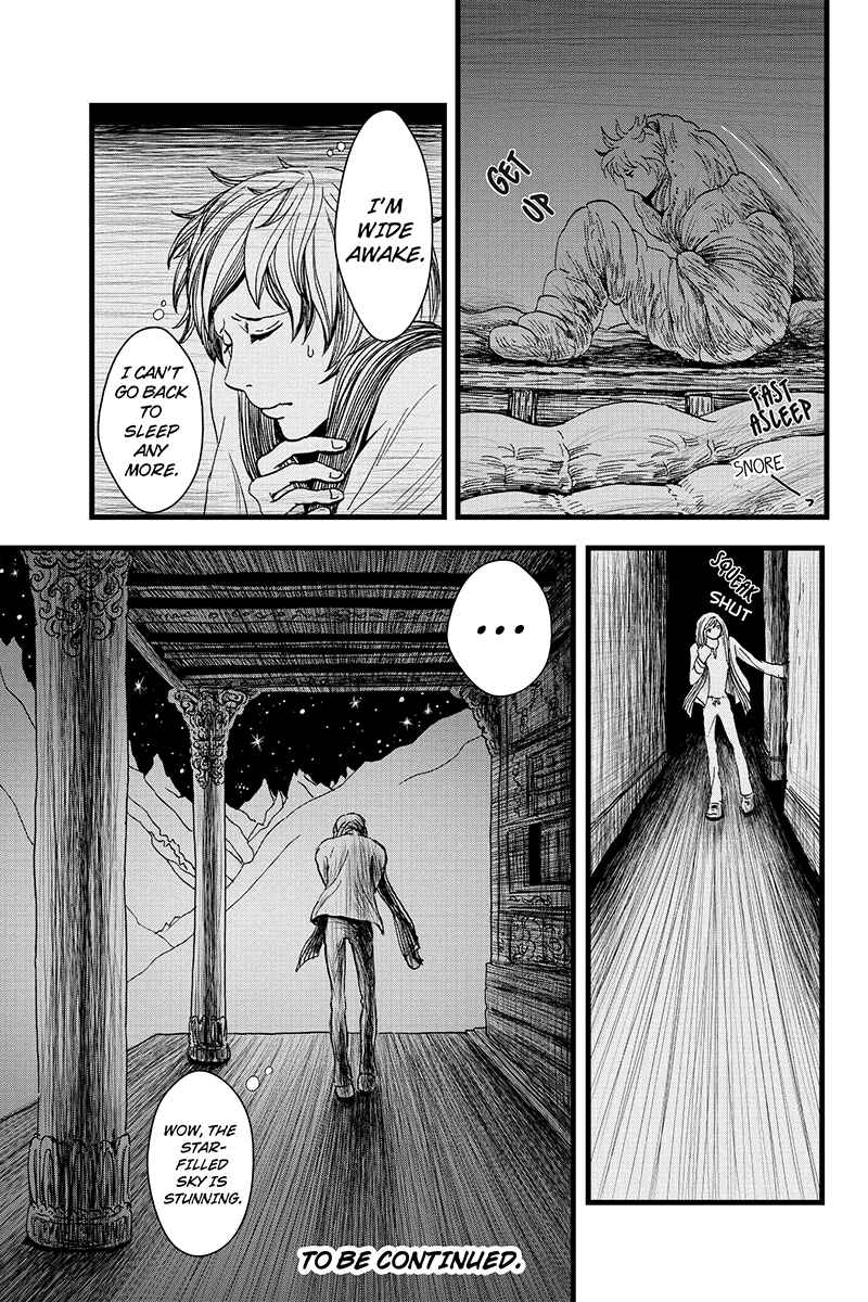 Page 23 Chapter 7 Ruten no Teruma
