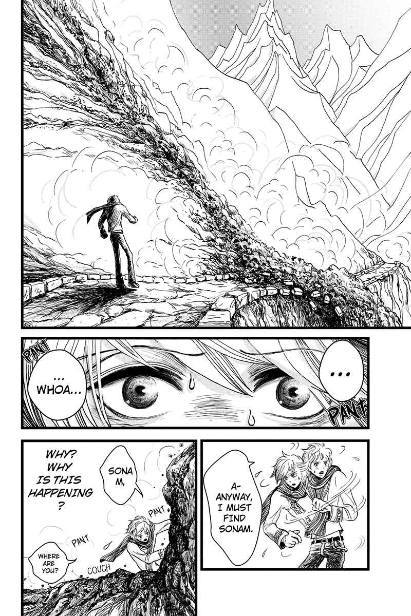 Page 4 Chapter 7 Ruten no Teruma
