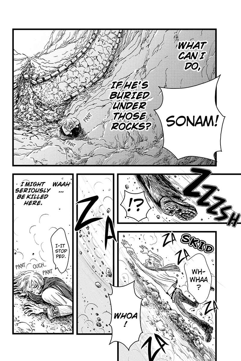 Page 6 Chapter 7 Ruten no Teruma