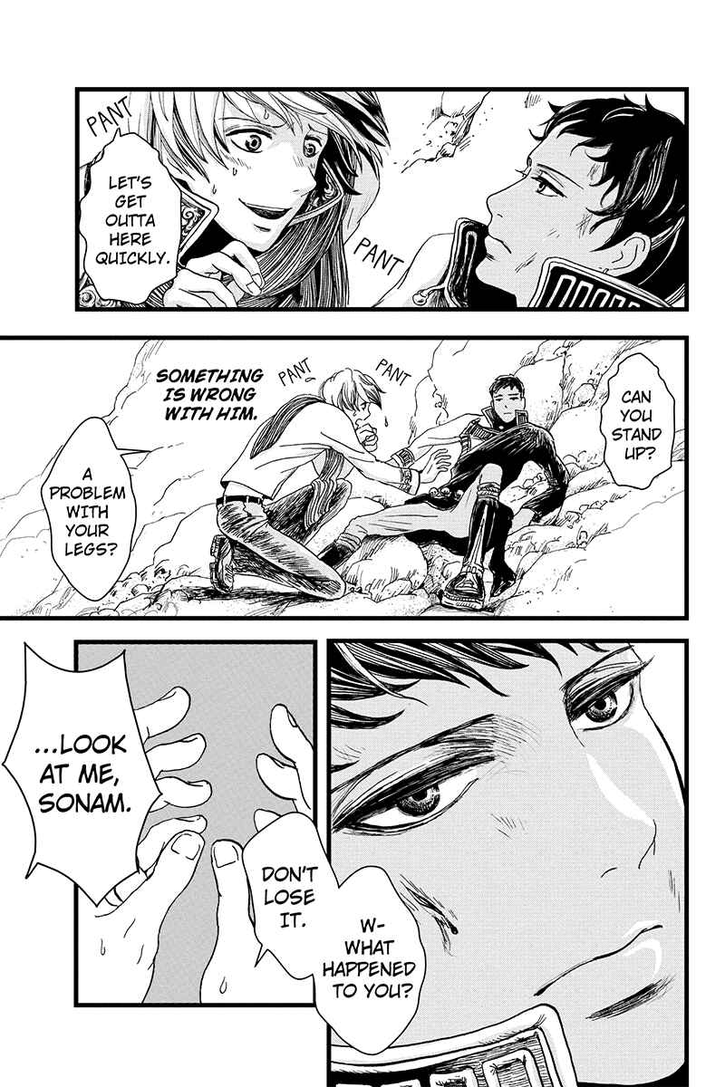 Page 9 Chapter 7 Ruten no Teruma