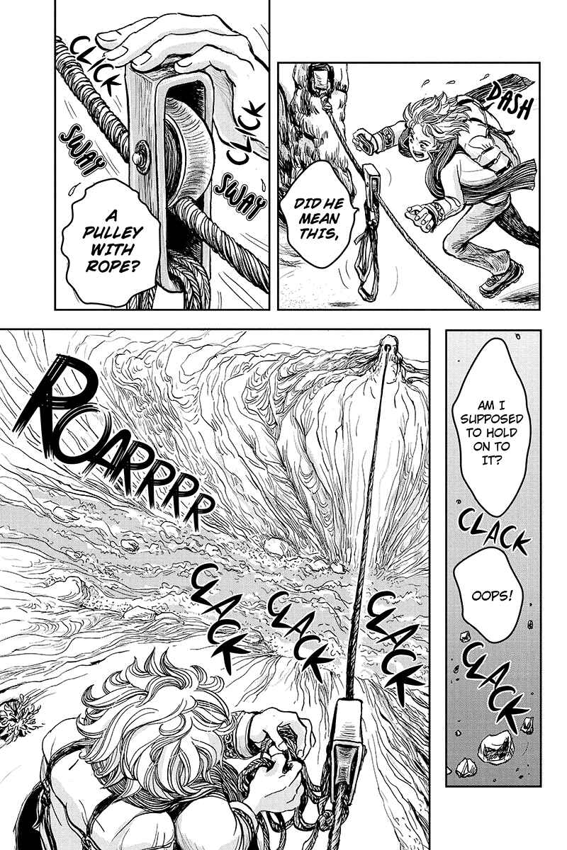Page 7 Chapter 15 Ruten no Teruma