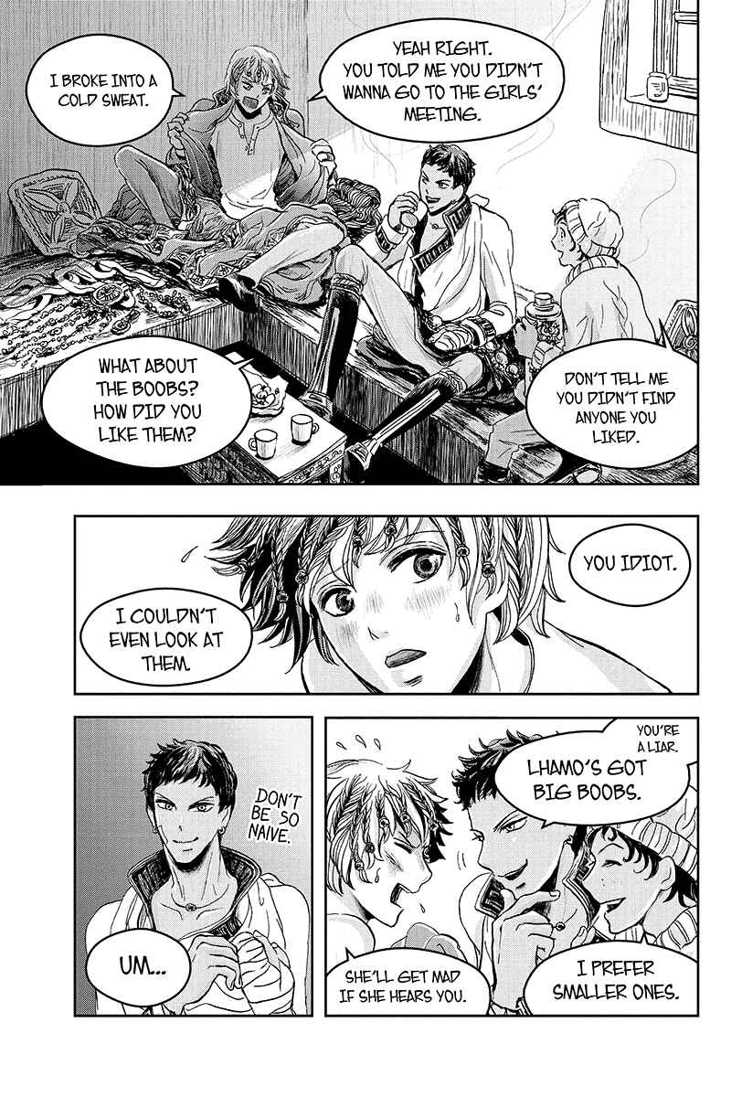 Page 12 Chapter 18 Ruten no Teruma