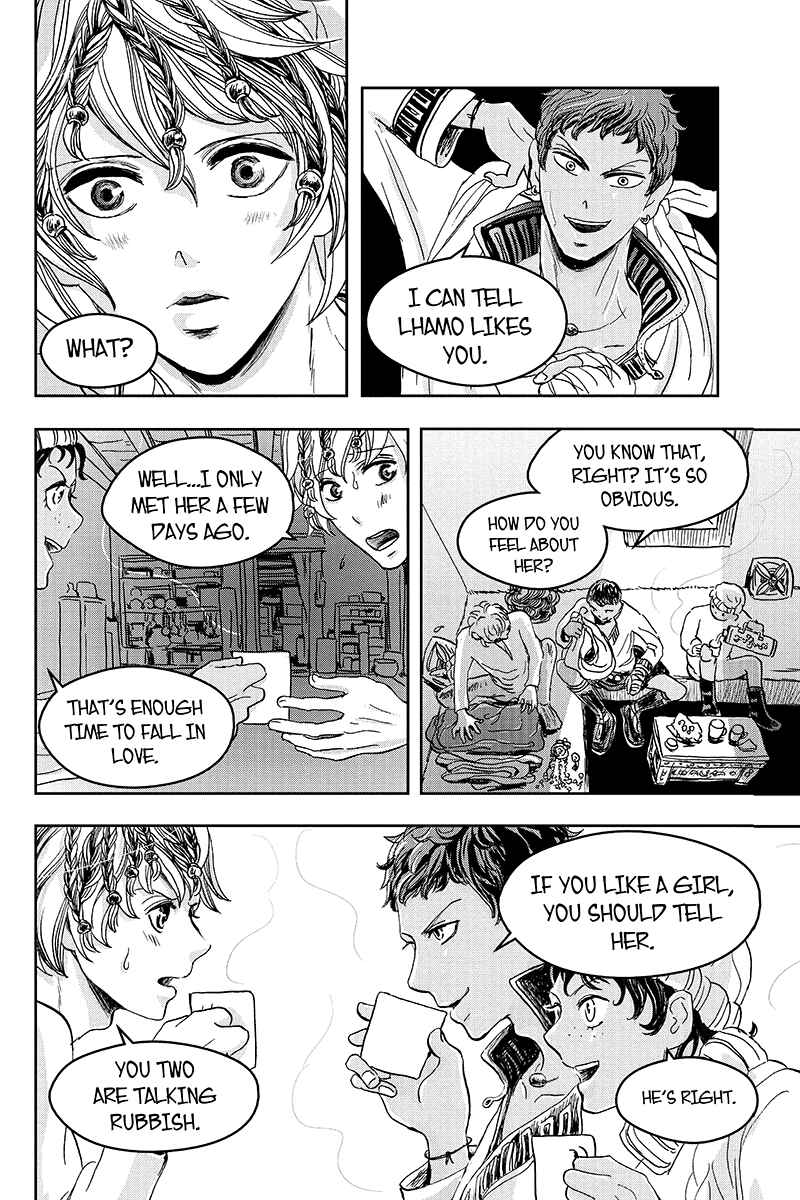 Page 13 Chapter 18 Ruten no Teruma