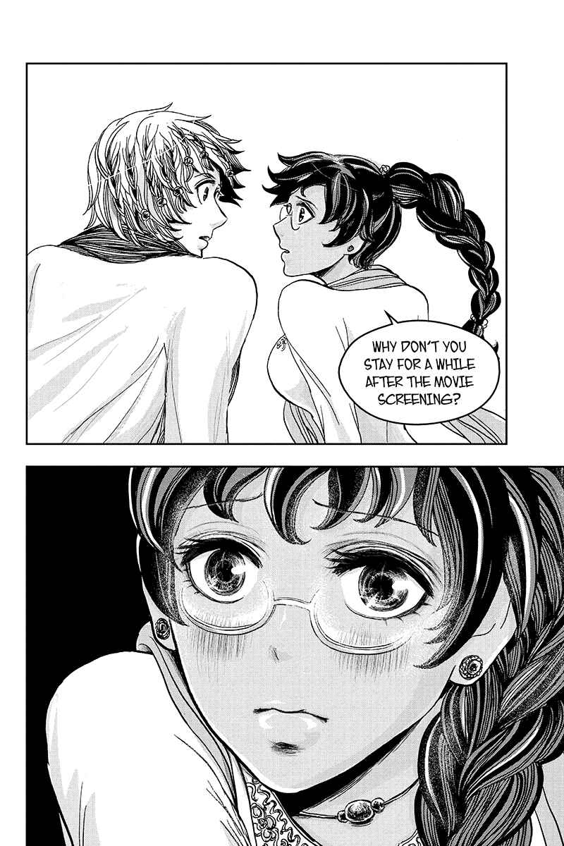 Page 19 Chapter 18 Ruten no Teruma