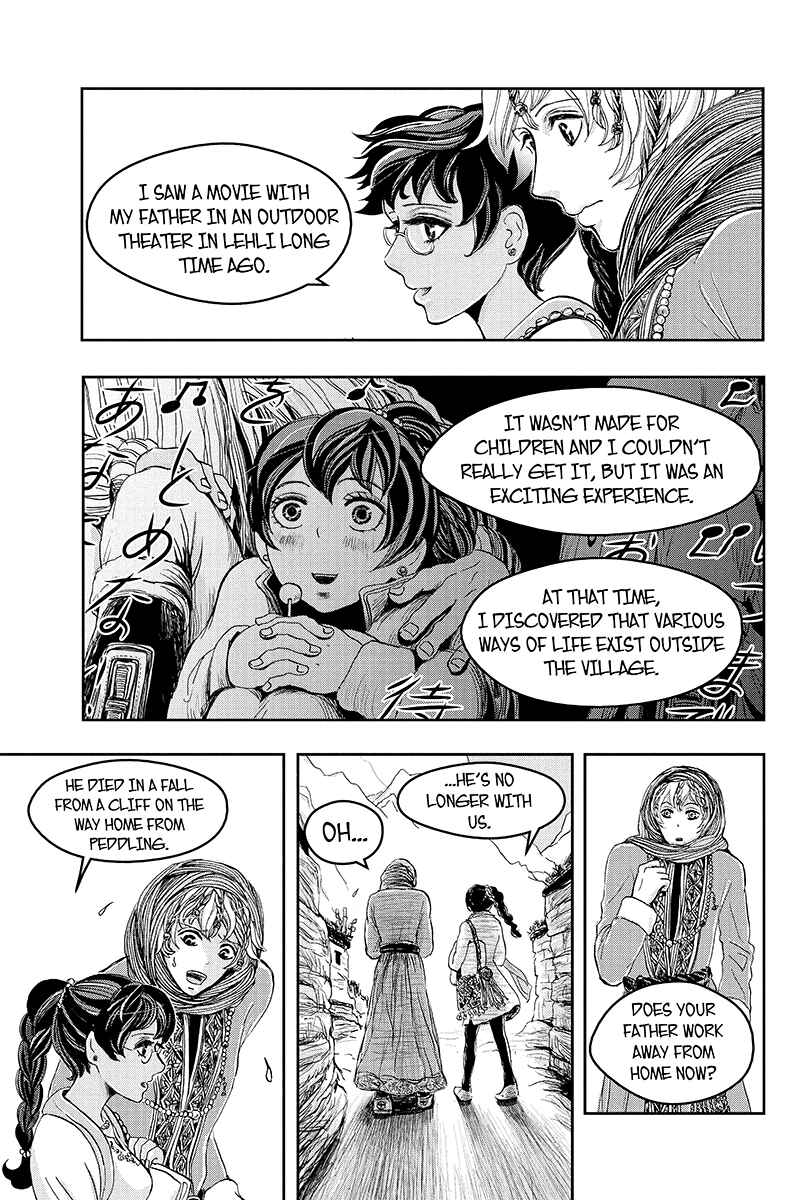 Page 2 Chapter 18 Ruten no Teruma