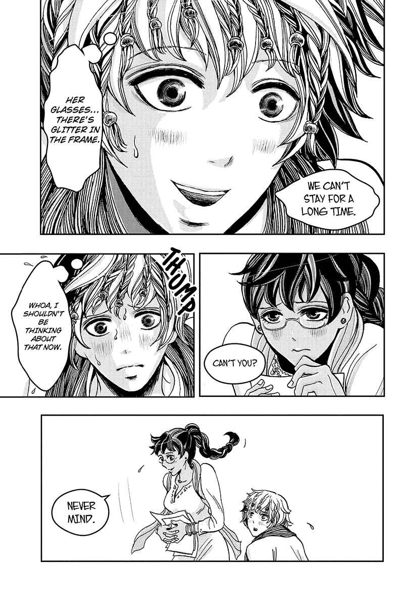 Page 20 Chapter 18 Ruten no Teruma