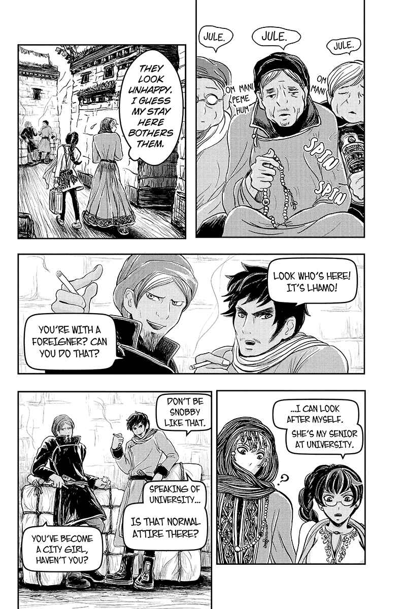 Page 5 Chapter 18 Ruten no Teruma