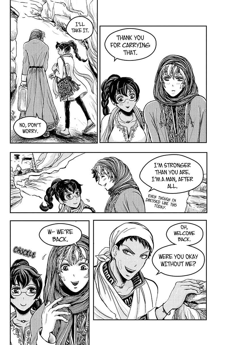 Page 9 Chapter 18 Ruten no Teruma