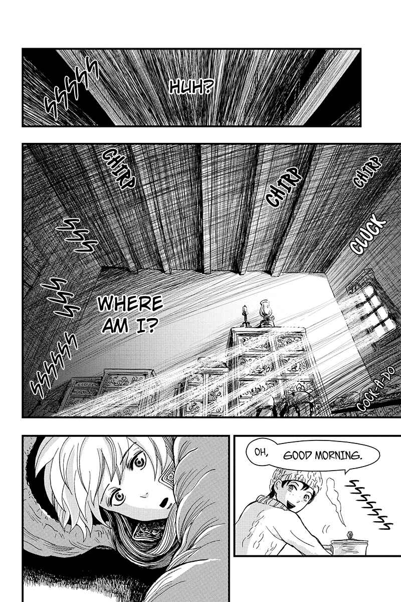 Page 10 Chapter 4 Ruten no Teruma