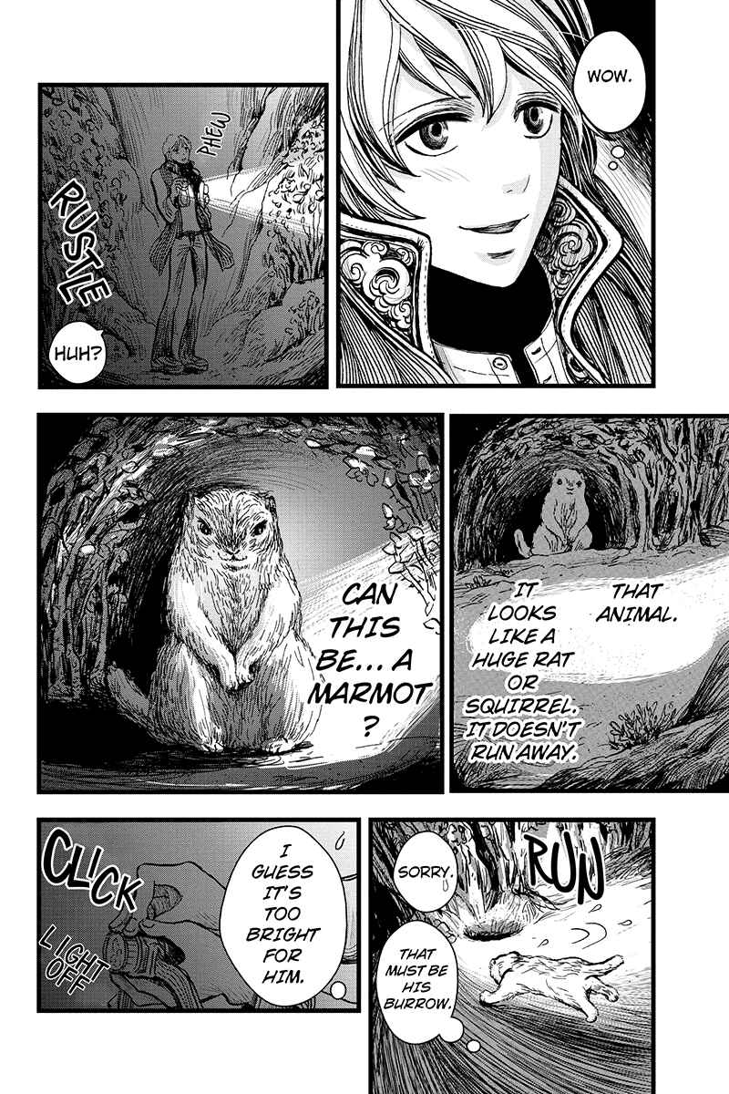 Page 14 Chapter 11 Ruten no Teruma