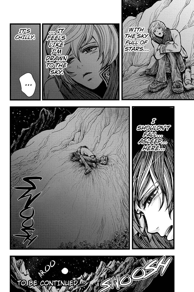 Page 18 Chapter 11 Ruten no Teruma