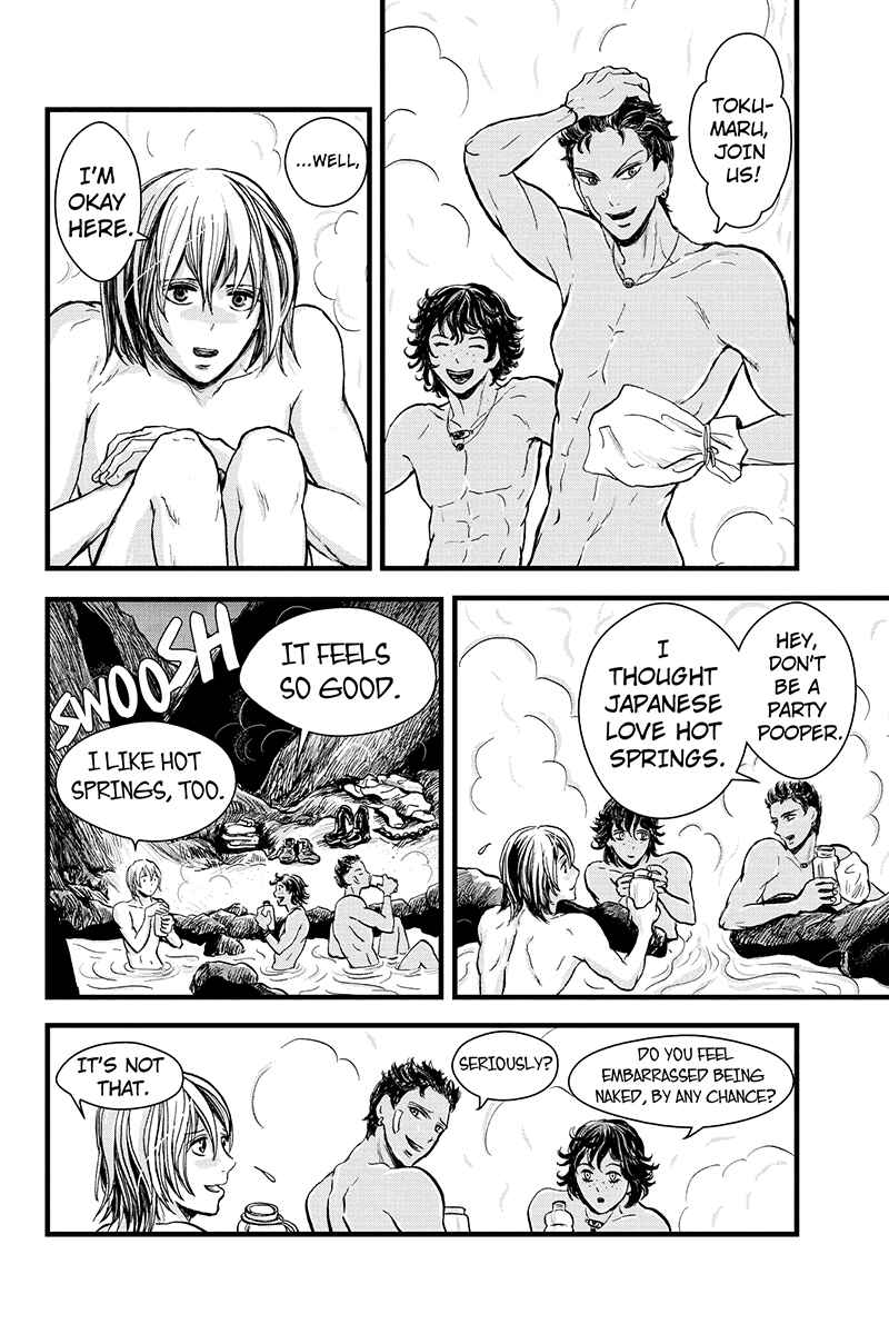 Page 4 Chapter 11 Ruten no Teruma