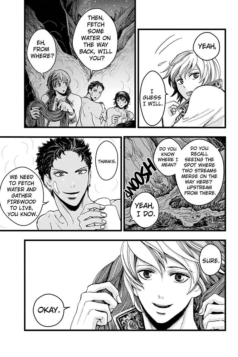 Page 9 Chapter 11 Ruten no Teruma
