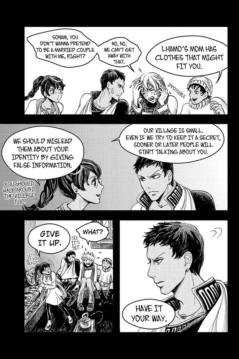Page 11 Chapter 17 Ruten no Teruma