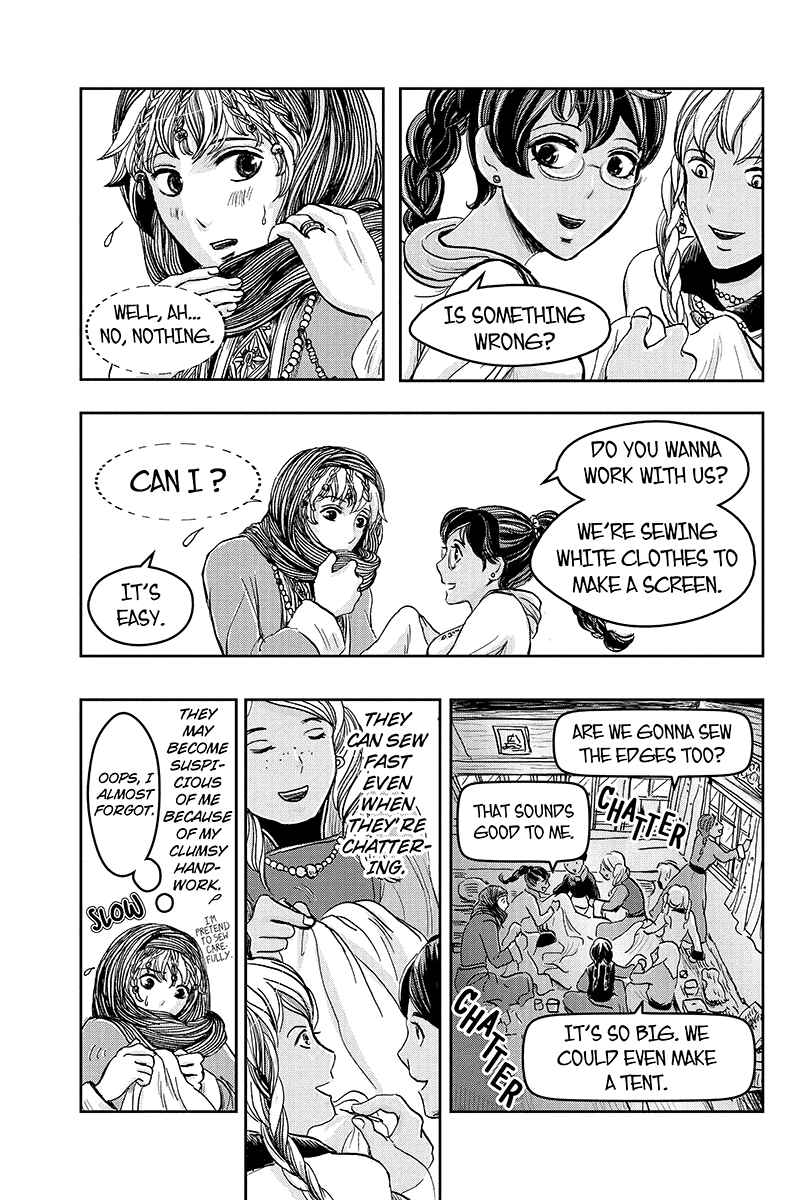 Page 15 Chapter 17 Ruten no Teruma