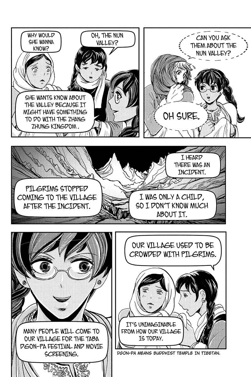 Page 16 Chapter 17 Ruten no Teruma