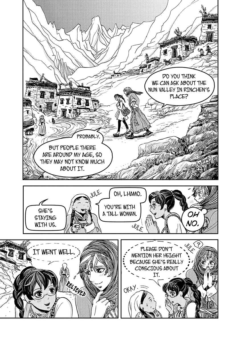 Page 5 Chapter 17 Ruten no Teruma