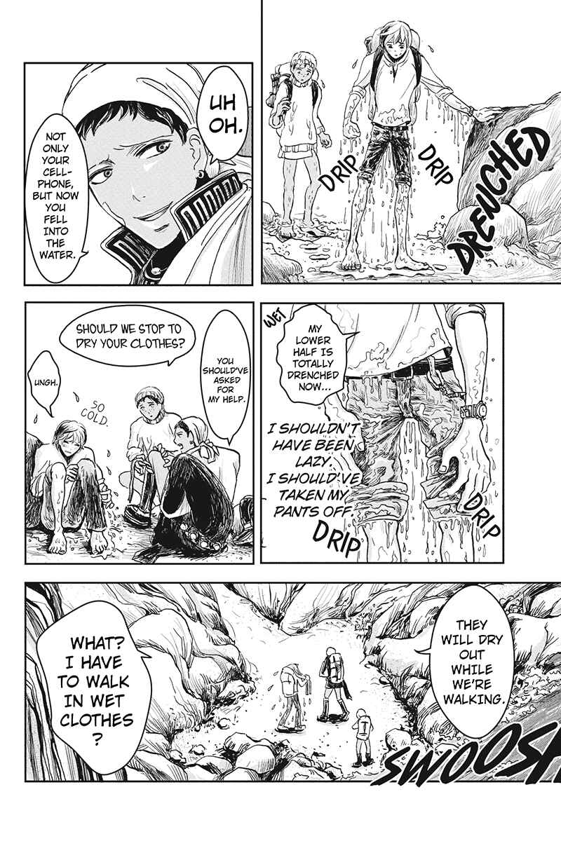 Page 6 Chapter 10 Ruten no Teruma