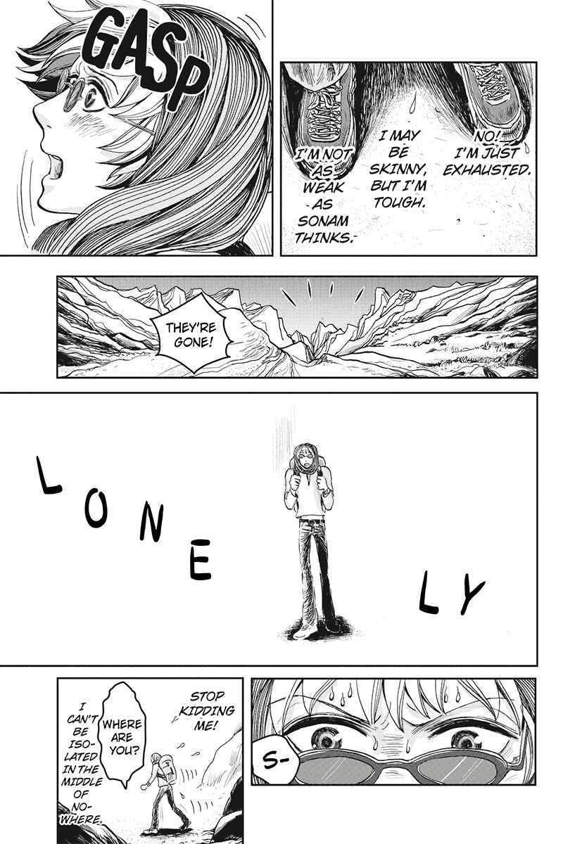 Page 9 Chapter 10 Ruten no Teruma