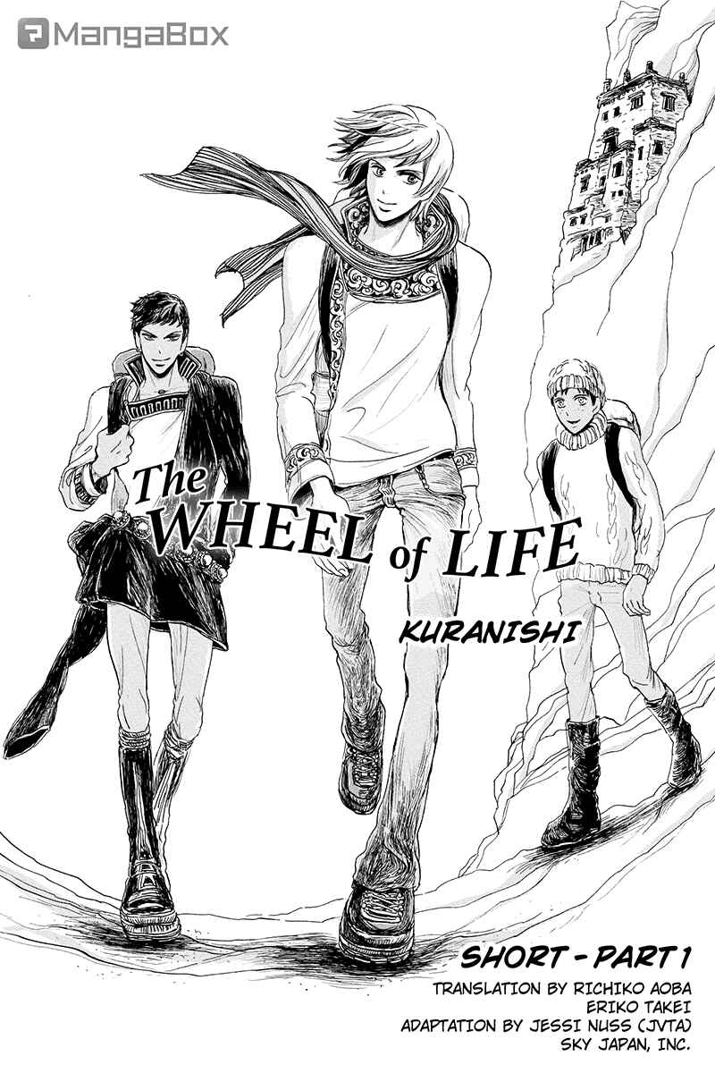 Page 1 Chapter 9 Ruten no Teruma