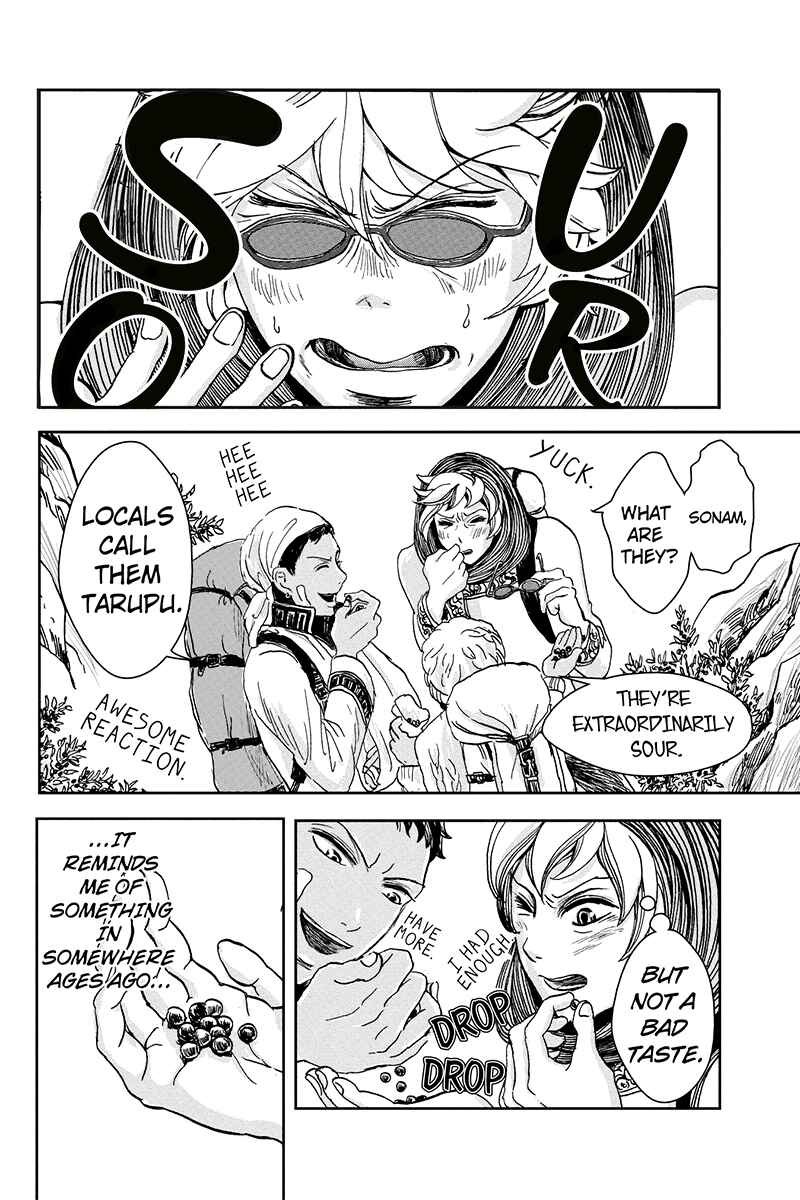 Page 10 Chapter 9 Ruten no Teruma