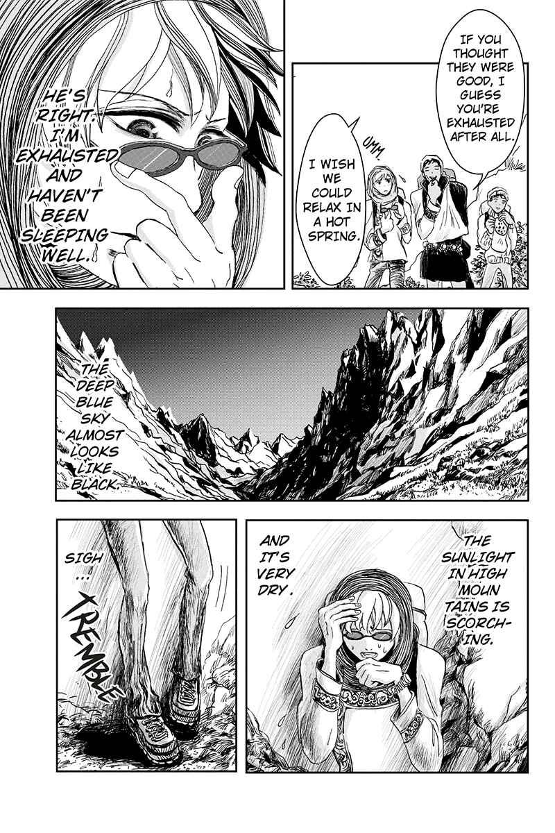 Page 13 Chapter 9 Ruten no Teruma