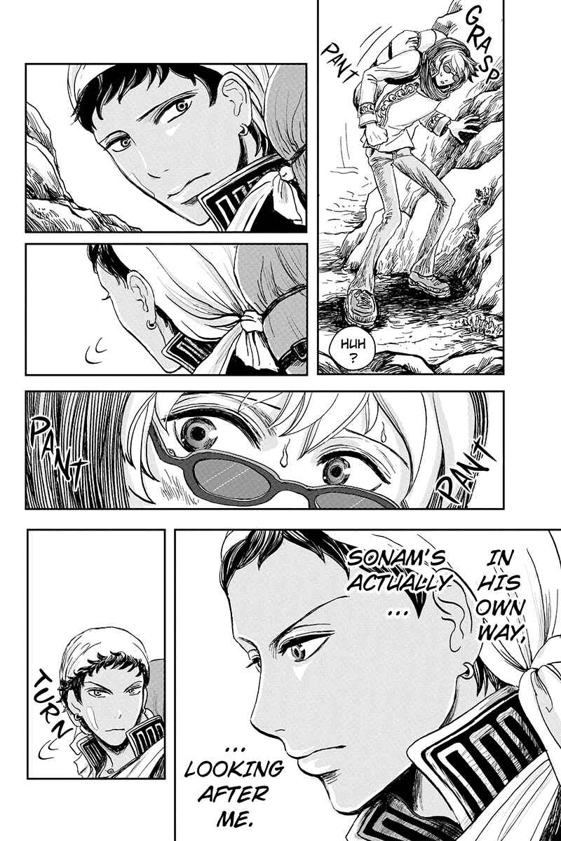 Page 14 Chapter 9 Ruten no Teruma