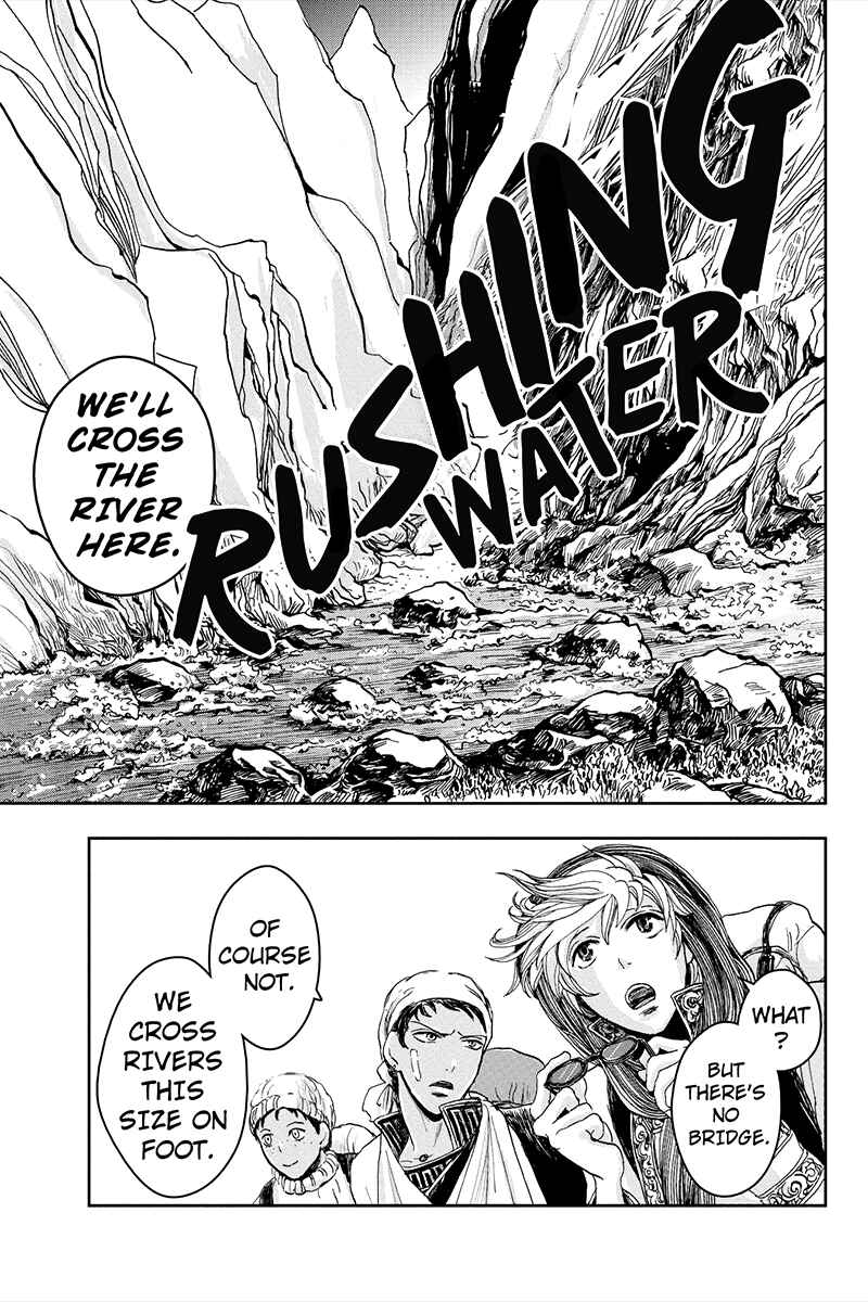 Page 15 Chapter 9 Ruten no Teruma