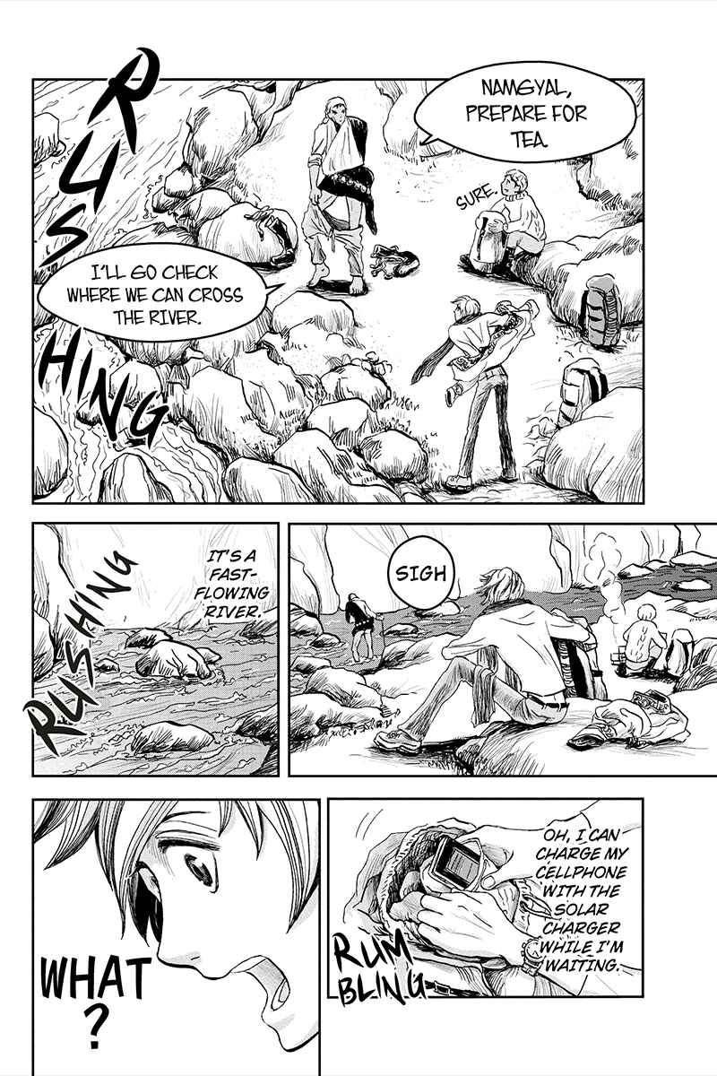 Page 16 Chapter 9 Ruten no Teruma