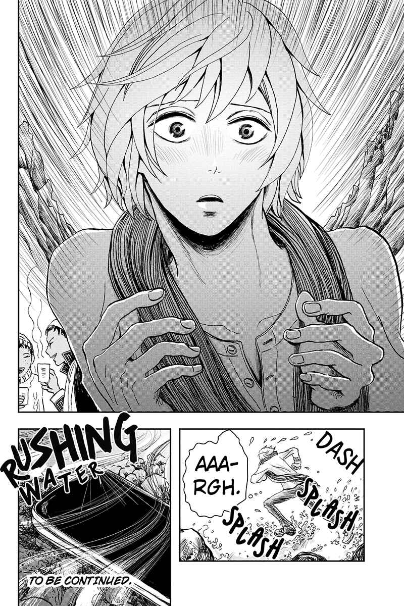 Page 20 Chapter 9 Ruten no Teruma