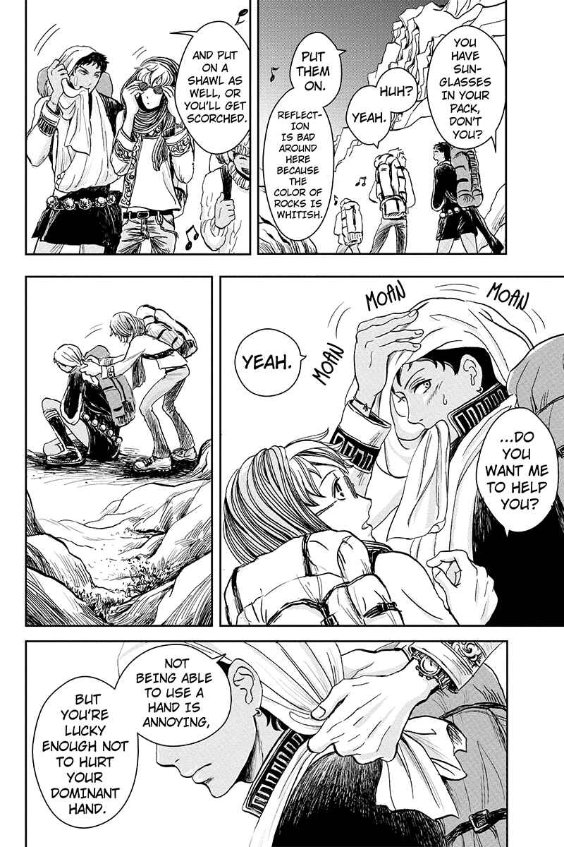 Page 6 Chapter 9 Ruten no Teruma
