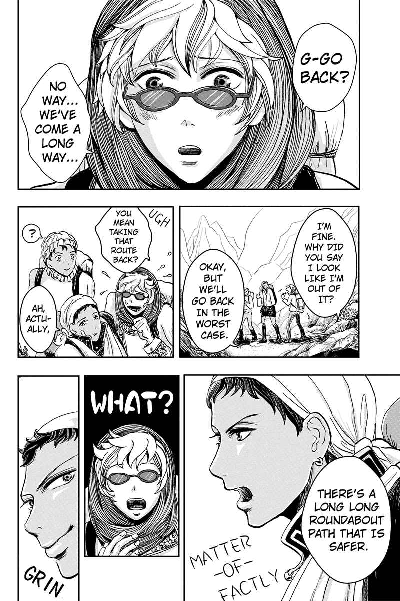 Page 8 Chapter 9 Ruten no Teruma