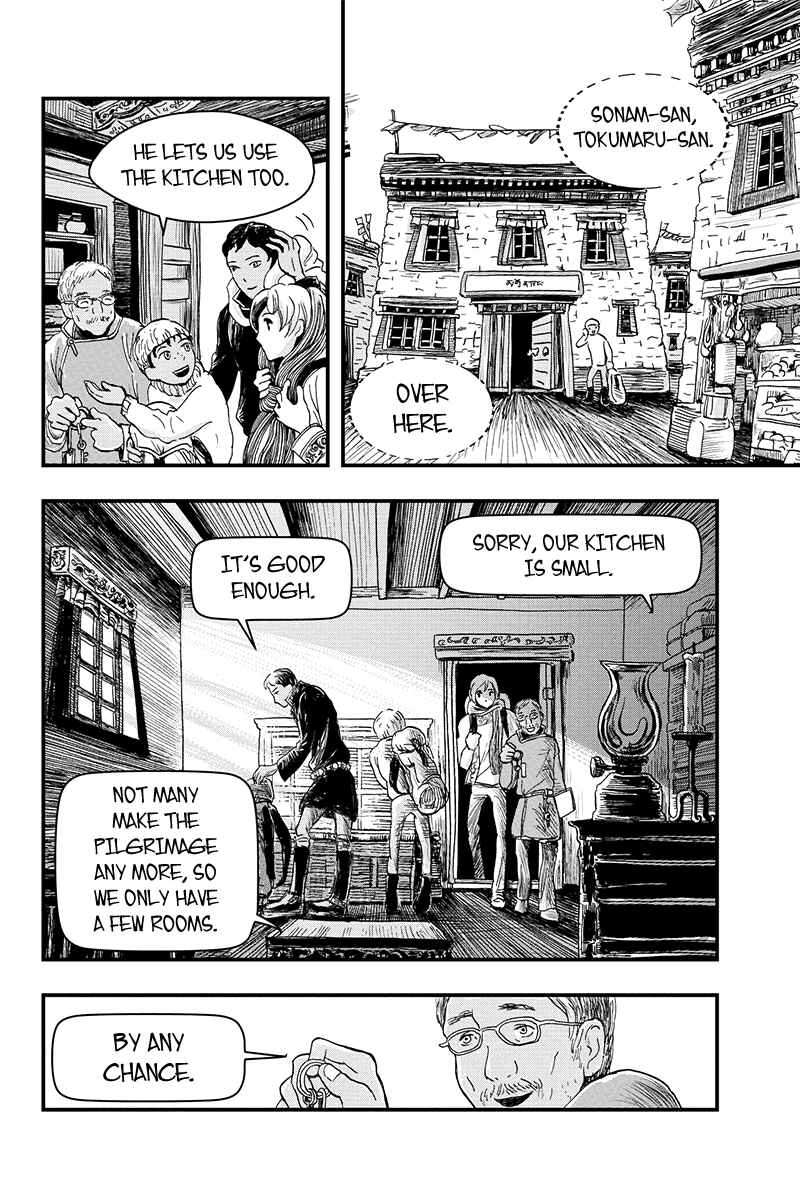 Page 14 Chapter 3 Ruten no Teruma