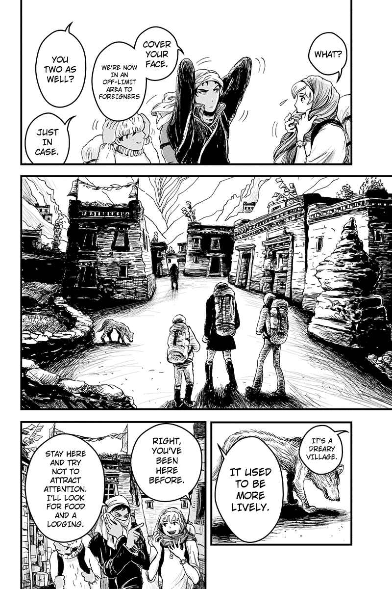 Page 4 Chapter 3 Ruten no Teruma