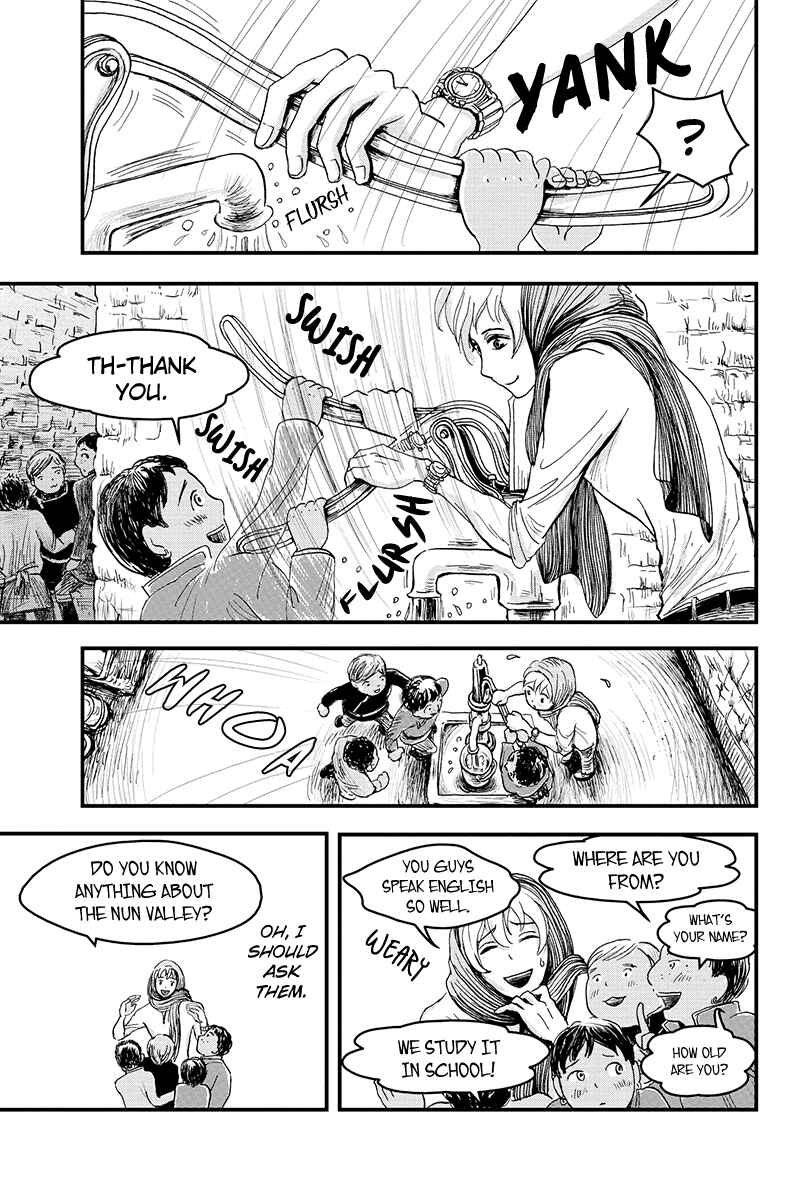 Page 7 Chapter 3 Ruten no Teruma