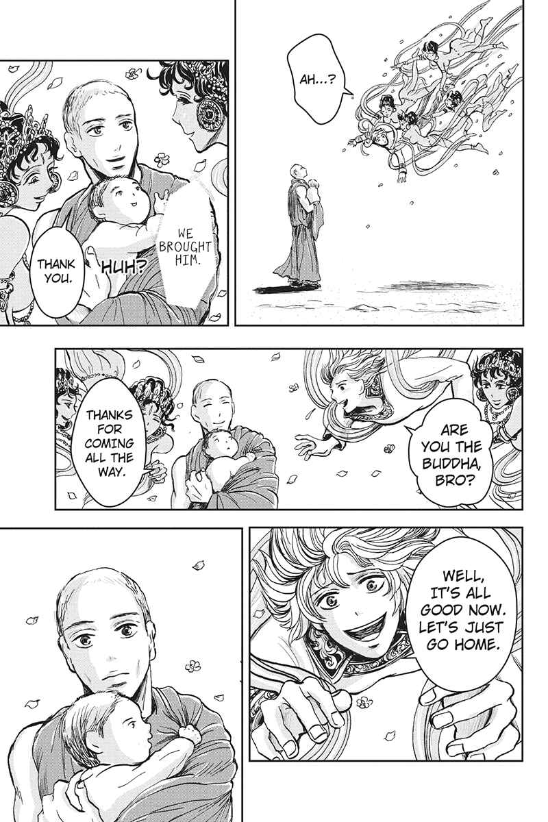 Page 11 Chapter 13 Ruten no Teruma