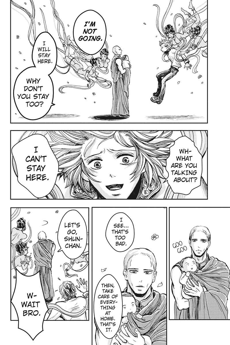 Page 12 Chapter 13 Ruten no Teruma