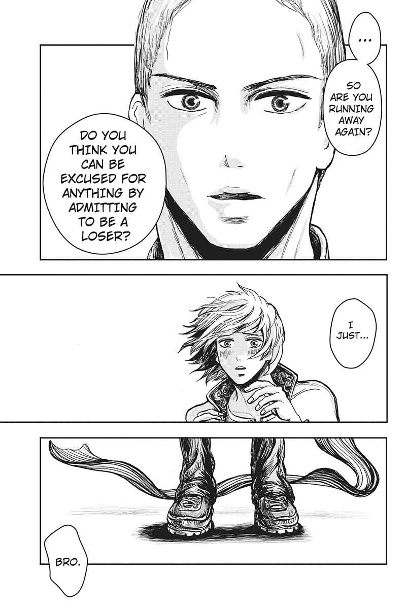 Page 15 Chapter 13 Ruten no Teruma